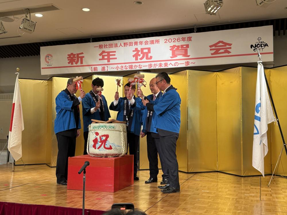 白島理事長のご挨拶