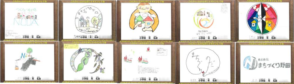 秀逸な作品が多く選考が困難に