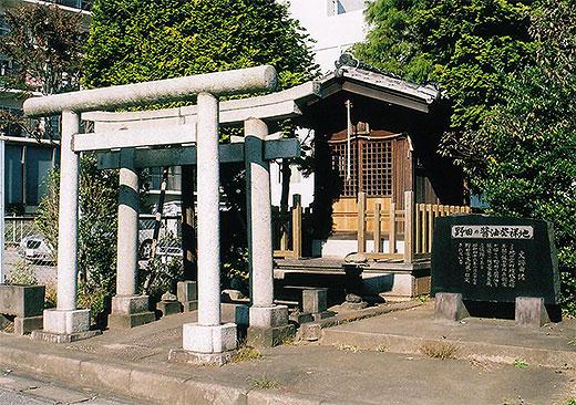 醤油発祥の地を発見！